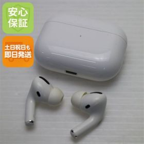 アップル(Apple)の中古 AirPods Pro ホワイト M555(ヘッドフォン/イヤフォン)