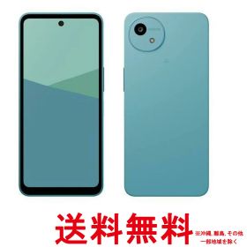 AQUOS wish5 SH-M32 G ワカバ 6.6型 4GB/128GB SIMフリースマートフォン【SS4550556170581】