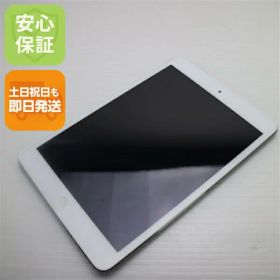 【中古】 美品 iPad mini 2 Retina Wi-Fi 16GB シルバー 安心保証 即日発送 Tab Apple ME276J/A 本体 土日祝発送OK