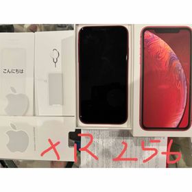 アップル(Apple)のiPhone XR 256GB レッド 美品 SIMフリー(スマートフォン本体)