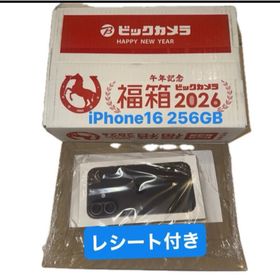 アイフォーン(iPhone)のiPhone16 256GB （SIMフリー）ブラック(スマートフォン本体)