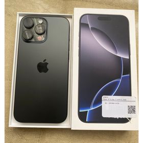 アイフォーン(iPhone)のApple iPhone 16 promax 256gb 非正規店で画面交換済(スマートフォン本体)