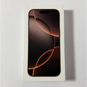 アップル(Apple)の【美品】Apple iPhone16pro 256GB simフリー(スマートフォン本体)