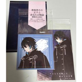 OVER REQUIEMZ Switch 新品 4,000円 中古 8,000円 | ネット最安値の