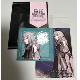 OVER REQUIEMZ Switch 新品 4,000円 中古 8,111円 | ネット最安値の