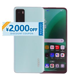 【2,000円引きクーポン】【中古】 Oppo A55s 5G A102OP 64GB ソフトバンク SIMロック解除済み [Cランク] 中古スマホ 中古 スマホ スマートフォン 本体 保証付き 端末 即日発送