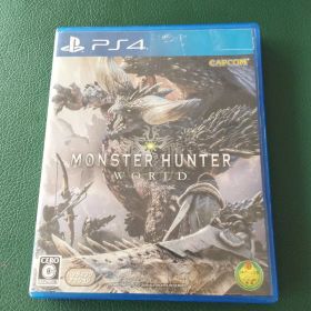 モンスターハンター：ワールド