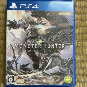 モンスターハンター：ワールド
