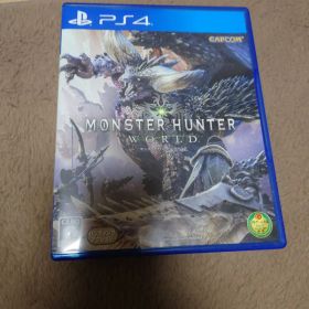 モンスターハンター：ワールド
