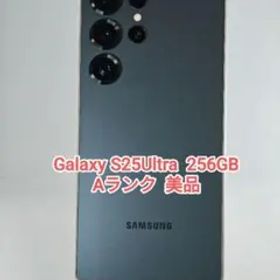 【Aランク】Galaxy S25Ultra 256GB 韓国版チタニウムブラック