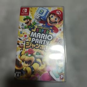 Switch スーパーマリオパーティ ジャンボリー