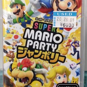 20.Nintendo Switchソフト【〇1 スーパー マリオパーティ ジャンボリー】 【店舗併売品】