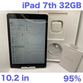 アップル(Apple)のアップル iPad 第7世代 WiFi 32GB スペースグレイ(タブレット)