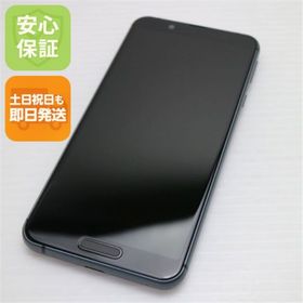 アクオス(AQUOS)の新品同様 SH-02M ブラック スマホ 白ロム M555(スマートフォン本体)