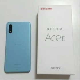 Xperia Ace II 新品 10,200円 中古 5,580円 | ネット最安値の価格比較