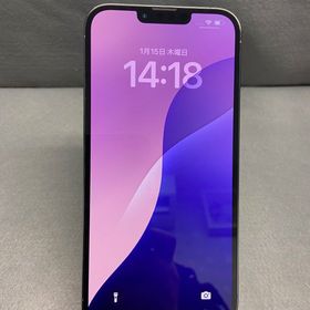 美品 国内版 SIMフリー iPhone13 Pro Max 128GB シエラブルー色