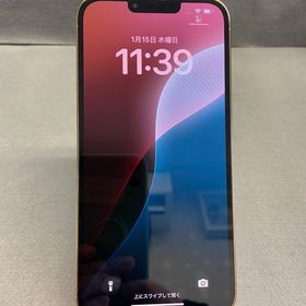 超美品 国内版 SIMフリー iPhone13 Pro Max 128GB ゴールド色