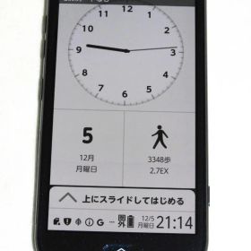 FCNT らくらくスマートフォン F-42A docomo ネイビー