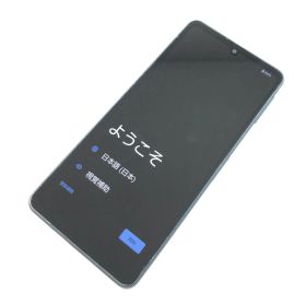 【キズあり品】SH-54D/AQUOS sense8/359705473528249