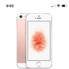 【ジャンク】iPhone SE 1st 64GB SIMフリー