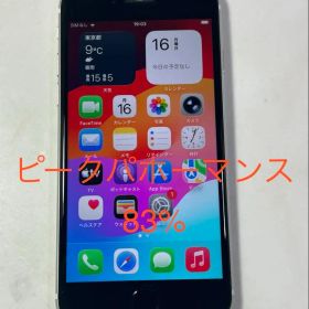 Apple iPhone SE 64GB