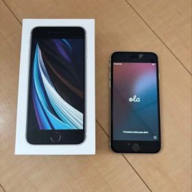 iPhone SE 2 64GB ホワイト