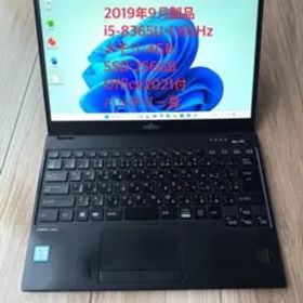 2019年モデル第8世代 BT良 4/256GB！LIFEBOOK U939/A