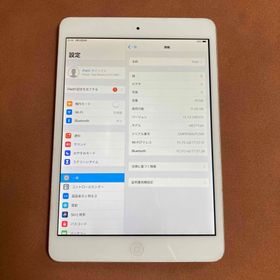 アイパッド(iPad)の375【早い者勝ち】iPad mini2 第2世代 16GB WIFIモデル☆(タブレット)