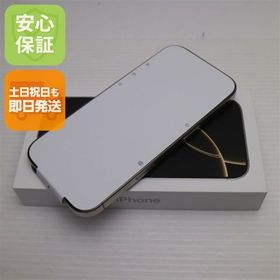安心保証 新品未使用 SIMフリー iPhone 16 Pro 128GB ナチュラルチタニウム