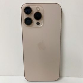 【質みなみ】◆SIMフリー◆バッテリー96% iPhone16 Pro MAX 256GB