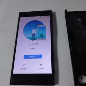 ソニーXperia Xcompact スマートフォン ジャンク