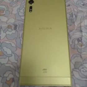 Sony Xperia XZs