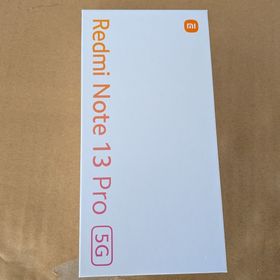 新品未開封 Redmi Note 13 Pro 5G Ocean Teal (スマートフォン本体)