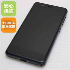アンドロイド(ANDROID)の超美品 Rakuten Mini ナイトブラック M555(スマートフォン本体)