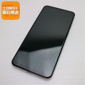 超美品 SCV43 Galaxy A30 ホワイト スマホ 本体 白ロム 中古 あすつく 土日祝発送OK