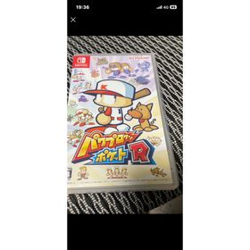 パワプロクンポケットR(家庭用ゲームソフト)