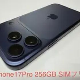 iPhone 17 Pro 256GB SIMフリー