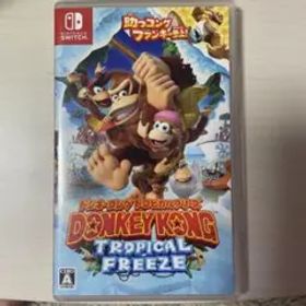 ドンキーコング トロピカルフリーズ Nintendo Switch