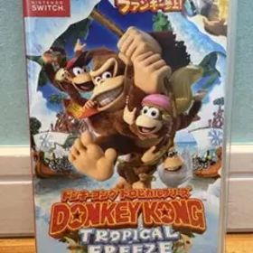 ドンキーコング トロピカルフリーズ