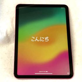 ★美品★iPad（第10世代）SIMフリー10.9型64GB MQ6M3J