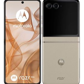 【SIMフリー】MOTOROLA razr 50s サンドクリーム 利用制限〇