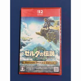 ニンテンドウ(任天堂)の新品未開封 ゼルダの伝説 ティアーズ オブ ザ キングダム Switch2(家庭用ゲームソフト)