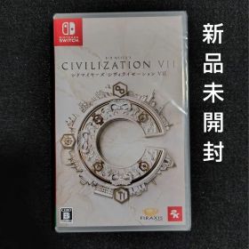【新品 未開封】 Switch シドマイヤーズ シヴィライゼーション7
