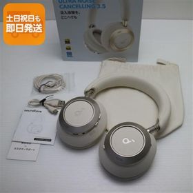 Soundcore Space One Pro 新品 23,000円 中古 16,500円 | ネット最安値