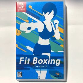 Fit Boxing フィットボクシング Nintendo Switch 美品