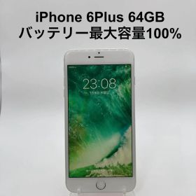 iPhone6 Plus 64GB バッテリー100% MGAJ2J/Aシルバー