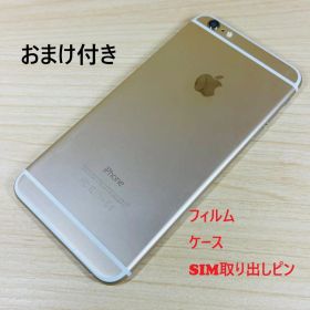 w4 softbank iPhone6 Plus 64GB おまけ付き