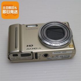 良品中古 DMC-TZ10 ゴールド 即日発送 Panasonic LUMIX デジカメ 本体 あすつく 土日祝発送OK