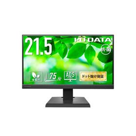 IODATA LCD-A221DB-AG ワイド液晶ディスプレイ 21.5型/ 1920×1080/ アナログRGB、HDMI/ ブラック/…