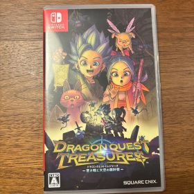 Switch ドラゴンクエスト トレジャーズ 蒼き瞳と大空の羅針盤